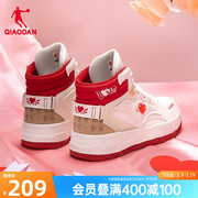 乔丹板鞋女春季新款高帮皮面红色情人节鞋子休闲情侣运动鞋男
