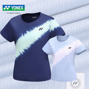 yonex尤尼克斯羽毛球，服男女同款短袖速干t恤yy球衣115104115103