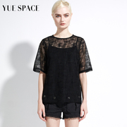 YUESPACE蕾丝衫镂空T恤短款女士夏季显瘦短袖圆领气质小衫套头衫