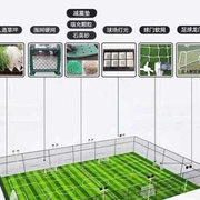 足球场人造草坪免冲砂草5.7人制5厘米草足球，学校塑胶跑道材料施工