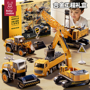 儿童合金挖掘机玩具工程车，套装大型推挖土机吊车，模型男孩童2-3岁4
