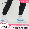 Nike耐克男鞋2024春秋休闲鞋BLAZER开拓者运动板鞋DD3111-103