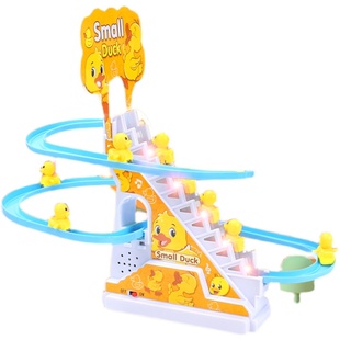 儿童小黄鸭滑滑梯玩具，男宝宝1-3岁2电动益智音乐轨道小鸭子爬楼梯