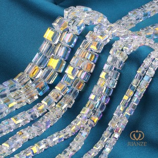 奥地利水晶ab彩仿进口四方珠子施华手工diy项链手链材料饰品配件