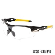 骑行眼镜近视男女款户外t运动防风沙自行车眼镜装备墨镜护目遮阳