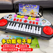 初学者可弹奏钢琴3一6岁宝宝益智2男女孩生日礼物5儿童电子琴玩具