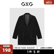 GXG奥莱 生活系列冬季商场同款棋盘格系列黑色大衣