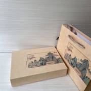 江山如画白茶250克茶砖盒黑茶，普洱茶砖包装盒通用500g茶砖盒空盒