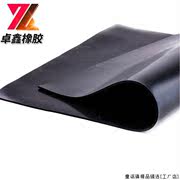 供应橡胶板3mm 2mm*1B4黑色橡胶板 工业橡胶垫橡胶板
