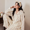 《蔷薇如雨》a类，棉纱法式甜美纯棉长袖，睡衣女春季家居服套装