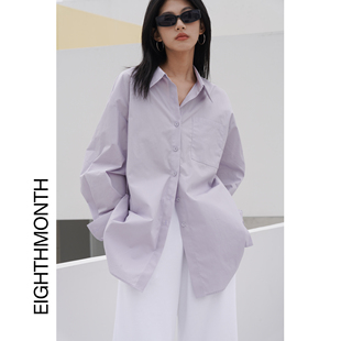 EM八月 淡紫色纯色衬衫女宽松设计感小众纯棉小众法式衬衣上衣