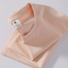 小白家240g重磅纯棉纯色短袖，圆领t恤男女宽松打底复古粉色厚t