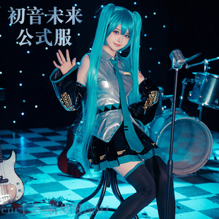 初音未来MIKU公式服cos服装cosplay白银服装少女可爱jk服耳机袜子