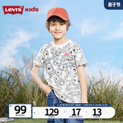 Levis李维斯男童短袖T恤2023中大童童趣笑脸满印花上衣夏装