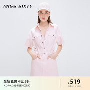 Miss Sixty牛仔裙浅粉色连衣裙女甜美减龄复古工装裙短袖衬衫裙