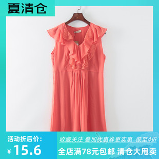 贝系列夏季品牌，女装库存折扣森女系减龄无袖，连衣裙f462c