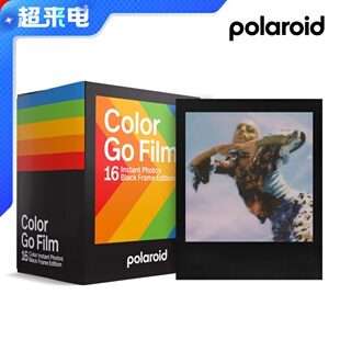 Polaroid宝丽来Go专用迷你相纸黑边彩色双包套装16张23年11月