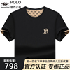 香港保罗冰丝圆领短袖T恤男夏季宽松大码丝光棉纯棉半袖体恤
