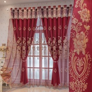 简约欧式红色窗帘成品双层纱布一体遮光加厚客厅落地卧室阳台定制