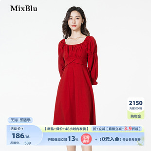 mixblu红色方领连衣裙，女2023秋季时尚气质，设计感收腰别致裙子