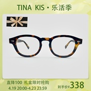 Tina Kis美式复古豹纹眼镜框女配度数近视防蓝光大脸显瘦素颜显白