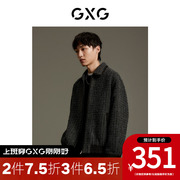 gxg男装新尚商场，同款时尚小香风夹克外套2023年秋季