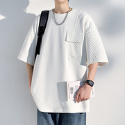 白色圆领大码男装t恤夏季设计感拼接重磅短袖男款潮牌宽松五分袖