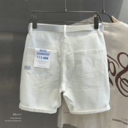 弹性白色牛仔短裤男宽松直筒夏季薄款五分裤潮流，百搭气质5分中裤
