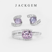 JACKGEM珠宝 小确幸 天然紫宝石耳钉尖晶石戒指紫宝石戒指18K金F1