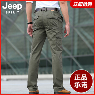 jeep吉普春夏季男士休闲直筒，宽松多口袋，户外大码中腰百搭工装长裤