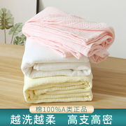 宝宝浴巾夏季大尺寸婴儿浴巾新生超柔全棉裹被纱布薄款洗澡巾吸水