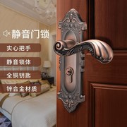 静音房门锁欧式室内卧室，门锁单舌家用老式实木门，房间卫生间通用型