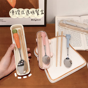 可爱筷子勺子餐具盒不锈钢套装学生儿童便携式单人装一人用收纳盒