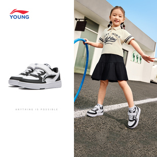 李宁小童板鞋2024男童女童白色，鞋子童鞋小白，鞋夏季透气运动鞋