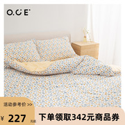 OCE四件套全棉纯棉四季通用床上用品床单被套学生宿舍床单1.5-1.8