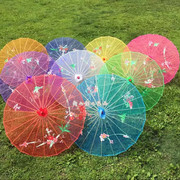 丝绢油纸伞儿童舞蹈伞透明装饰工艺伞绢纱伞工艺伞装饰伞古典雨伞