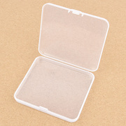 薄款半透明PP塑料盒 有盖小饰品包装盒 假睫毛盒 方形收纳盒M8712
