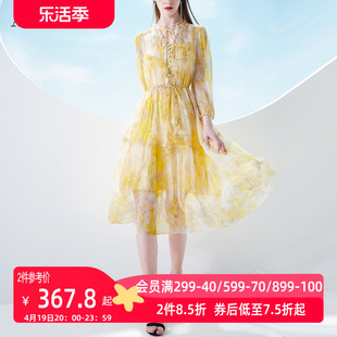aui法式黄色泡泡袖雪纺碎花，连衣裙女2023夏季设计感长袖裙子