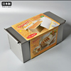 日本进口cakeland吐司模具盒，450克面包模具长方形，烘焙带盖1斤家用