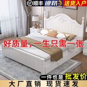 欧式实木床双人床1.8米现代简约成人主卧床1米单人床1.5米公主床