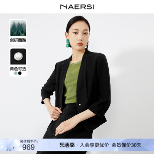 创研醋酸NAERSI/娜尔思七分袖小西服24春季短款通勤西装