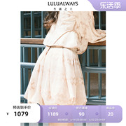 lulualways商场同款24春季时尚优雅短款蓬蓬裙花苞半身裙