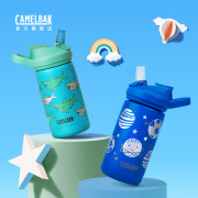 驼峰儿童保温杯女上学专用吸管不锈钢水杯学生小漩涡水壶camelbak