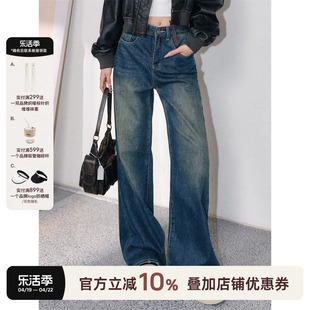 Liilou 24SS retro jeans 做旧猫须划痕马骝 宽松拖地牛仔裤