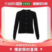 香港直邮BOUTIQUE MOSCHINO 女士黑色针织开衫 RA0924-1100-0555