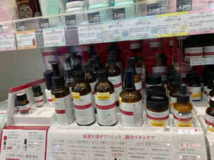 日本本土tunemakers新版神经酰胺，原液精华面霜保湿水乳液