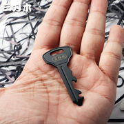 三刃木随身迷你工具多功能可携式微型螺G丝挂件小工具钥匙扣开