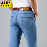 吉普jeep男士牛仔裤春夏季薄款直筒宽松商务，休闲裤中年爸爸装长裤