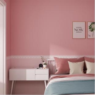 脏粉色墙纸自粘卧室温馨背景墙，防水防潮粉色壁纸家用宿舍贴纸自贴