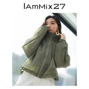 iammix27夏季短款连帽防晒衫女宽松蝙蝠袖，休闲百搭轻薄亲肤薄外套